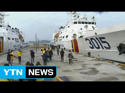 세월호 6주기 참사해역에서 '선상 추모식' / YTN