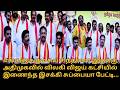 விஜய் கட்சியில் இணைந்த உடன் இசக்கி சுப்பையா பேட்டி! | Ambasamudram MLA Esakki Subaya Jobs TVK Party