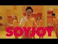 大塚製薬SOYJOYの新CM「フルーツ&ベイクドチーズ」篇が配信され、池松壮亮さんがご出演