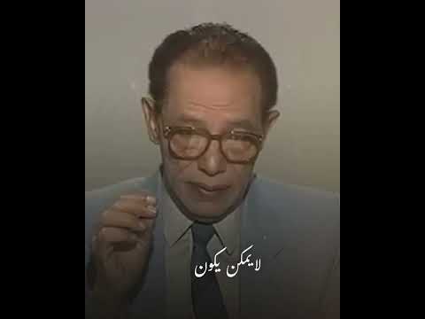 كيف استدل عن إثبات إعجاز القرآن من خلال الصوت