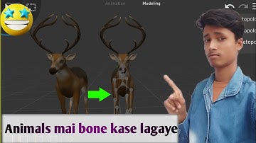Animals mai bone kase lagaye || Prisma 3D tutorial || black youtuber