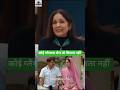 Neena Gupta on her Fashion &amp; dressing #ytshorts #dresses #actress #panchayat #short