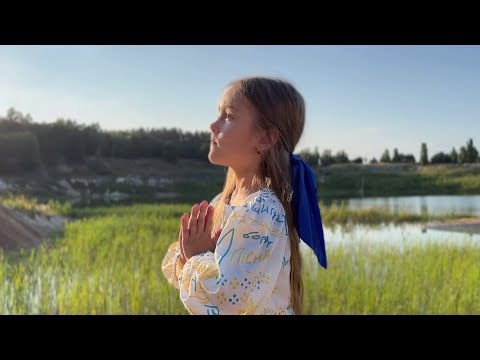Єлізавета Юрчук ✨ Люди-Титани (cover KOZAK SYSTEМ)