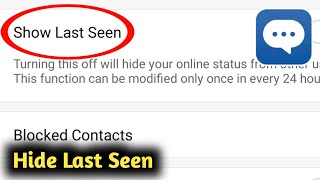 How to Hide Last Seen On Jio Chat App screenshot 5