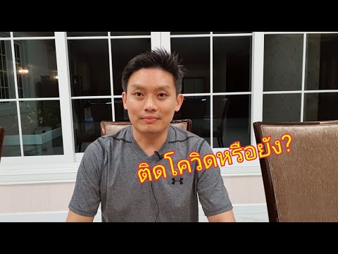  ร้าน เพื่อ ชีวิต สุราษฎร์ธานี