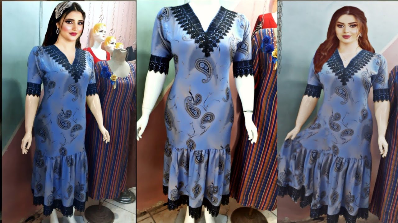 شرح موديل الكشكش