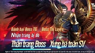 Thái cổ thần vương 3d chuẩn screenshot 3