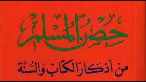 دعاء سجود التلاوة (أدعوا لها ولوالدها )