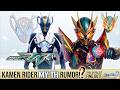 【特撮情報】Rumor Sketch of Kamen Rider MY-TH & Zeztz Movie Form！？仮面ライダーマイス＆仮面ライダーゼッツ映画限定フォームの噂スケッチ！？