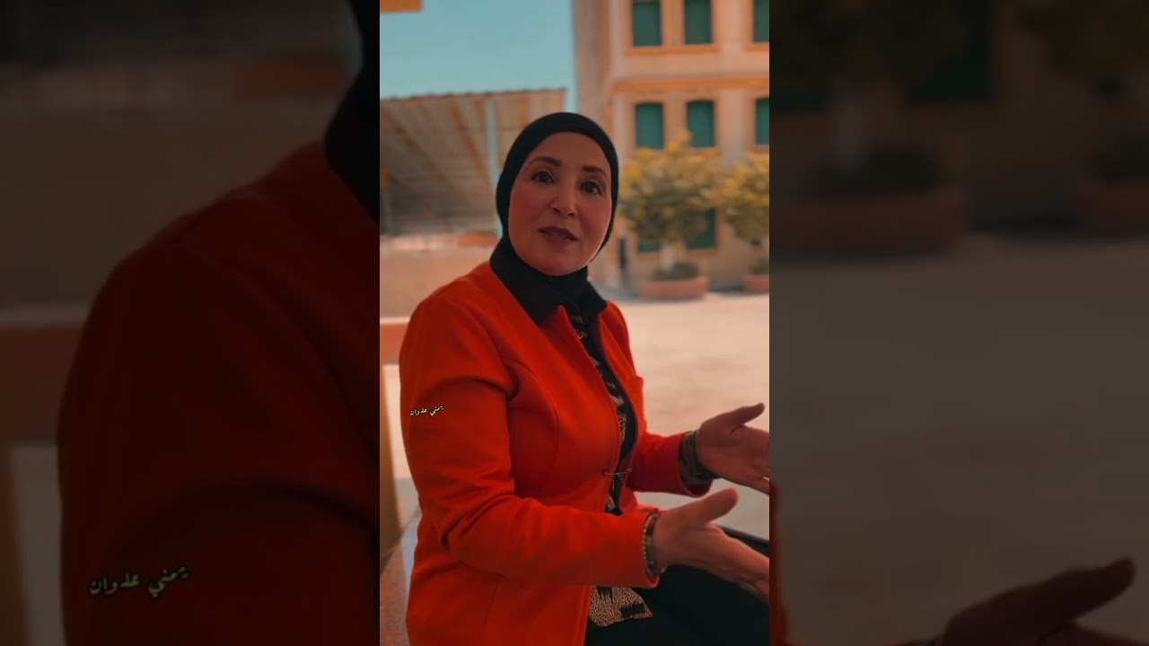 حكايه مدرسه العائلة المقدسه بالمنصوره