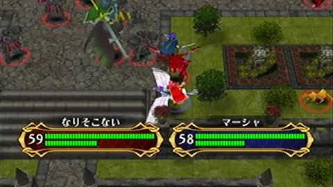 Fire Emblem: Path of Radiance Maniac Endgame in 2 turns