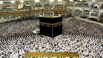 فجرية خاشعة ليوم الأربعاء ١٤٣٨/٧/٢٢ من سورة الأنبياء فضيلة الشيخ سعود بن إبراهيم الشريم حفظه الله