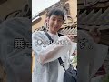ギックリのままジェットコースター乗った末路 #usj  #ユニバーサルスタジオジャパン  #ユニバ  #youtubeshorts  #shorts