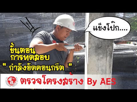 วีดีโอ: สำนักหักบัญชีคือ องค์กรหักบัญชี: คำจำกัดความ หน้าที่ และคุณสมบัติของกิจกรรม