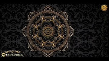 ----{﷽}----《 إعراب القرآن الكريم 》 {سورة_المؤمنون _مكية} {صفحة ٣٤٩ }القارئ :  سعود الشريم