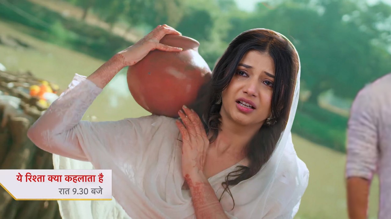 Abhira Perform Dadisa last Rites || YEH RISHTA KYA KEHLATA HAI UPCOMING TWIST || UPCOMING TWIST