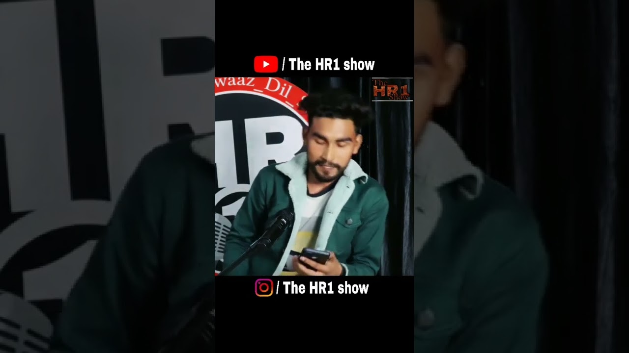 The hr1 show 