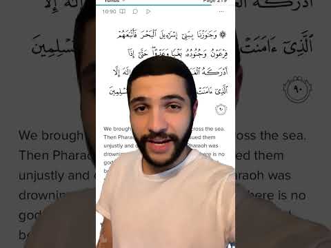 Zero doubt #fyp #foryou #fypシ  #islam #islamic #allah #god #quran #tiktok #viral #facts #muslim