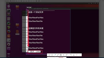 黑马程序员 Linux 教程： 36 文件内容命令 01 cat和more的基本使用和对比