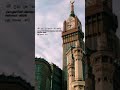 আল্লাহ তুমি তাদের উপর গজব ফালাও #shorts #islamicvideo #attitude #ytshorts #shortsfeed islamic tv