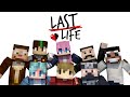 Last Life [A Last Life SMP Original Song] - Grymm