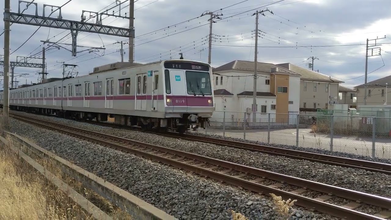 【高速通過!!】メトロ8000系8019F