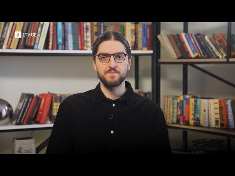 საბინაო პოლიტიკა