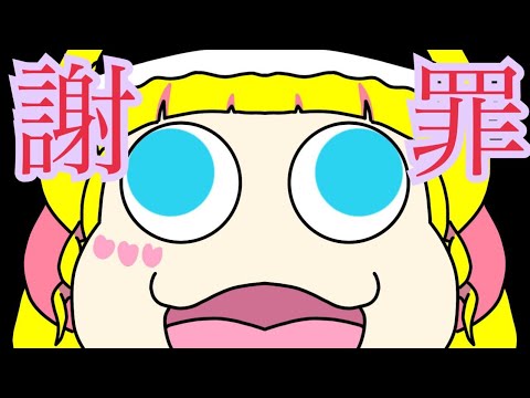 【DWU】オタクくんへ。わたくしを叱ってほしい