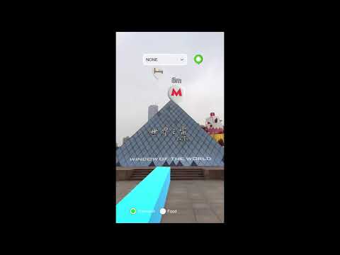 Anchored spatial information with Stardust SDK 0.2 (finishing with AR navigation)
