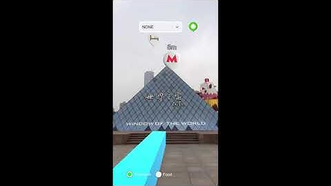 Anchored spatial information with Stardust SDK 0.2 (finishing with AR navigation)