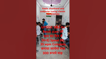 #hindi typing#english typing #song #short video #bollywood #music #newsong #motivation