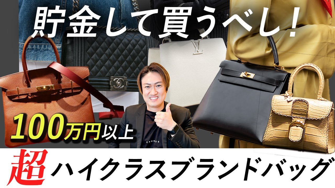 高値バッグ　使いやすい TANAX MOTO FIZZ カービングシェルケース サイドバッグ ブラック MFK