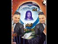 ترنيمة يا نهر النعم الفياض اداء المرنم عماد نزية 
