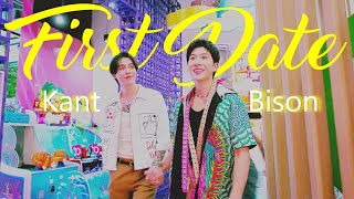 The Heart Killers - First Date (Kant x Bison) Ep 5
