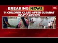 14 students die in gujarat boat tragedy were on picnic  india today news