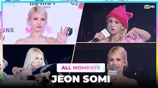 [#2023MAMA] JEON SOMI (전소미) | All Moments