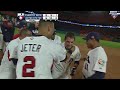 Captain America! USA mounts 9th inning comeback against Puerto Rico in 2009 World Baseball Classic!