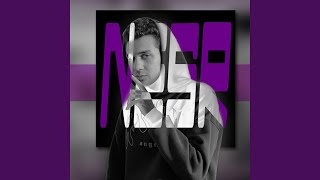 انا زعلتك - Mostafa Elnesr