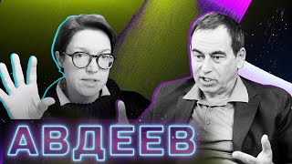 Многодетность без цензуры – почему дети не должны жить в детских домах?