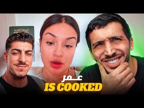 رجاء كوين تعلن الحرب رسميا على عمر تيستو