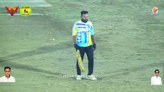 Shlok Xi Kon Vs Siya Xi Vasar  Sarpanch Chashak  Usatane  2025