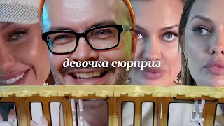 видео: хорошо когда другим плохо картинка: хорошо когда другим плохо