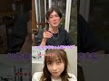 橋本環奈さんの髪型診断!