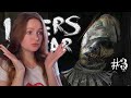 ЖЕНЩИНА В ЧЁРНОМ ► Layers of Fear 3 (2023) Прохождение  #3