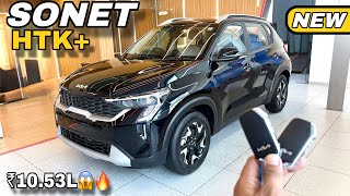 New Updated✅ Kia Sonet 2026 | Sonet Htk Plus 2026 🔥On Road Price Features Mileage Details Review 