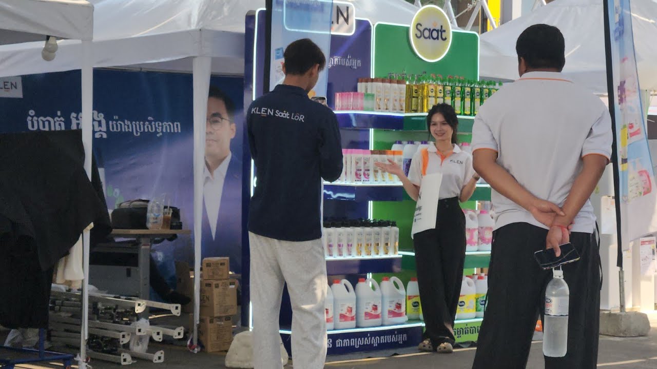 ស្តូបលក់ទំនិញនៅចំណតរថយន្ត aeon ២  | Aeon 2 parking lot shopping mall