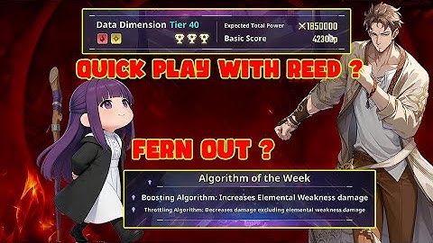 Simulation Gate with Reed or Fern ?