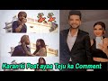 Karan की Post पर आया Teju का Comment और Karan हुए बीमार 🥺🥺