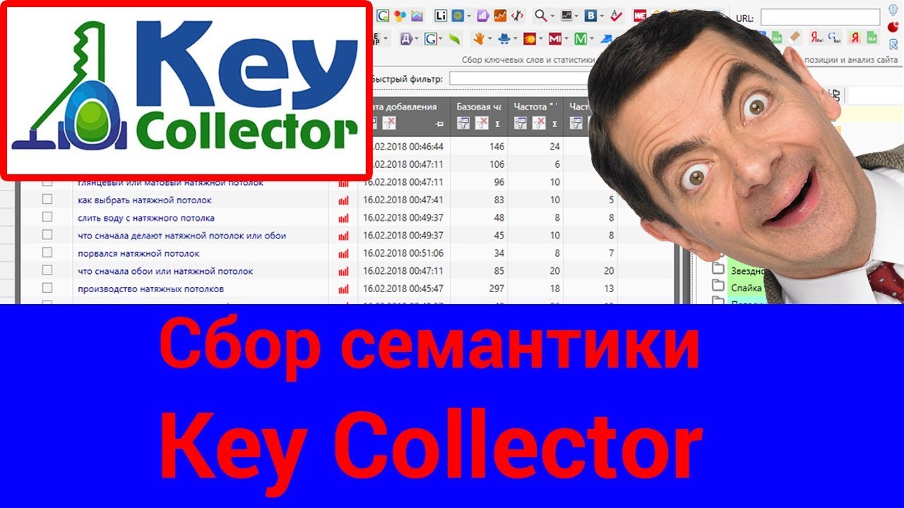 Купить Аккаунты Директ Для Кей Коллектора Онлайн