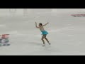 Maryn Pierce - Junior Short Program - 2020 U.S. Figure Skating National Championships